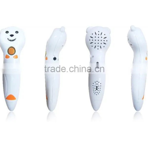 Educational Tool, Educational Learning Machine, Educational Equipment