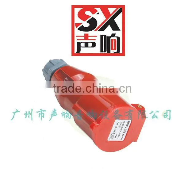 Waterproof Power Jack