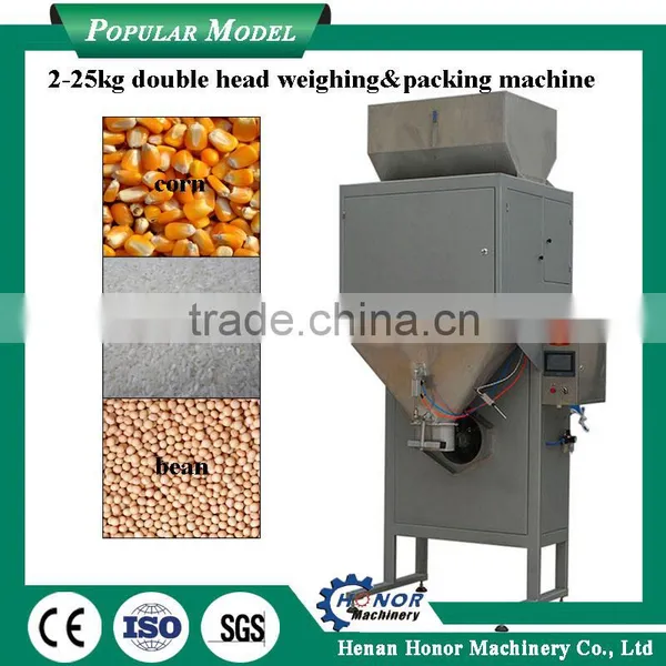 Automatic Salt Filling And Packing Machine Salt Weigher Machine photo-2