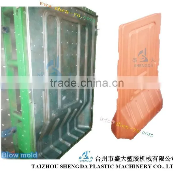 Plastic Road Hoarding Blow Molding Machine photo-2