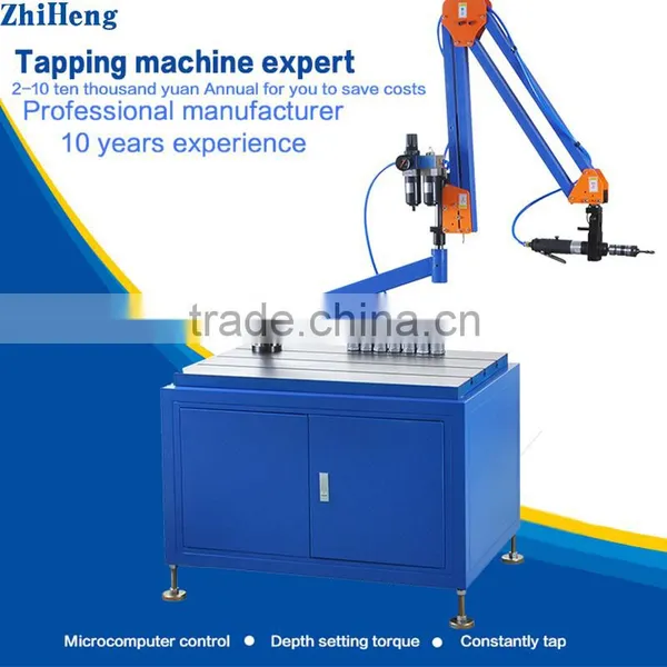 ZH-Q301LW Lengthened Universal Pneumatic Tapping Machine Manual Single-head Automatic Tapping Machine