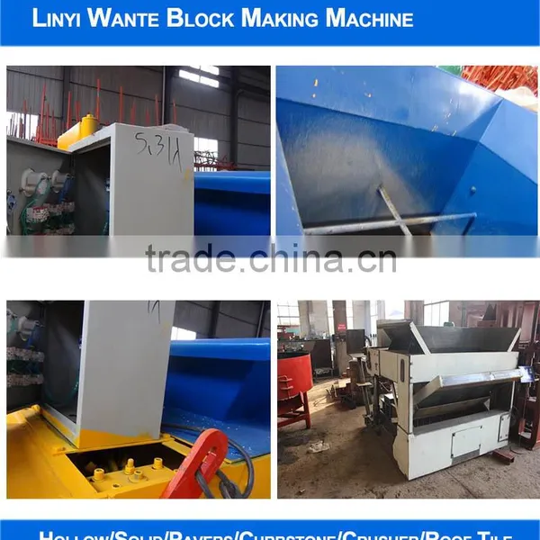 Movable Concrete Hollow&solid Block Making Machine/Egg Laying Concrete Block Machine photo-3
