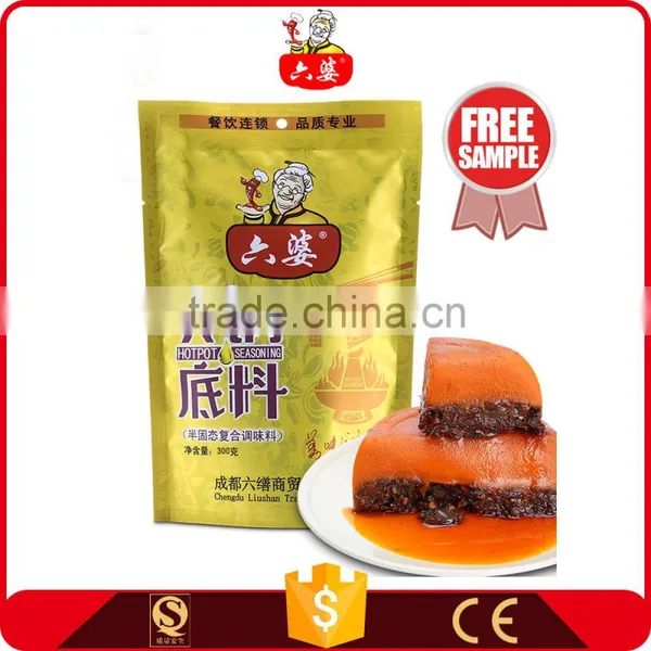 Custom Simple Cheap Spicy Hot Pot Ingredient Seasoning Sauce photo-2