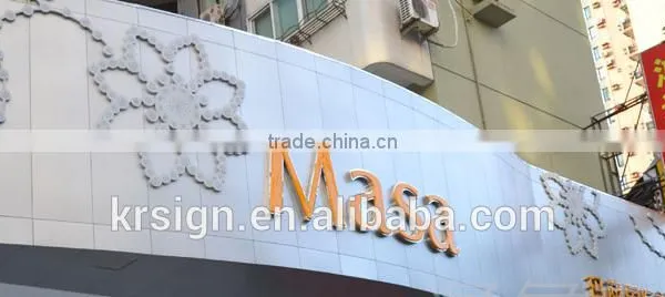 Led Backlit Letter Sign Manufacturer of China Mainland ,restaurant Light Letters,environmental Plastic Sign photo-6