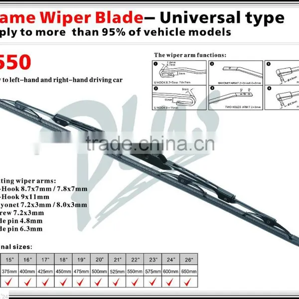 T550 Car Accessories Stainless Steel Windshield Wiper Blade photo-5