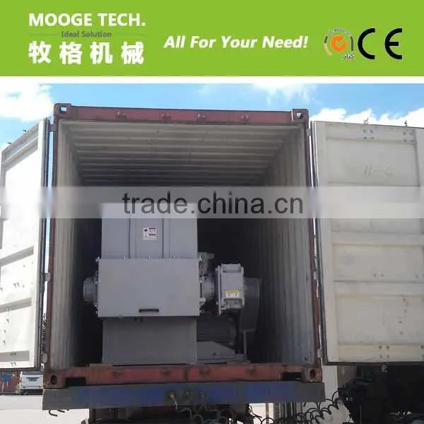Solid Plastic Shredding Machine photo-4