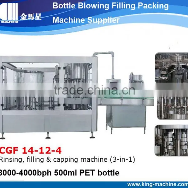 1 Gallon Filling Machine photo-2