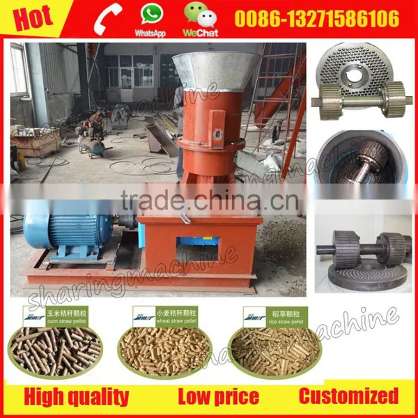 End-users Favorite Pig Feed Making Machine photo-3