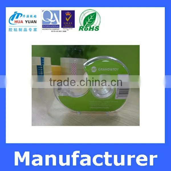 Bopp Box Cheap Packing Tape photo-3