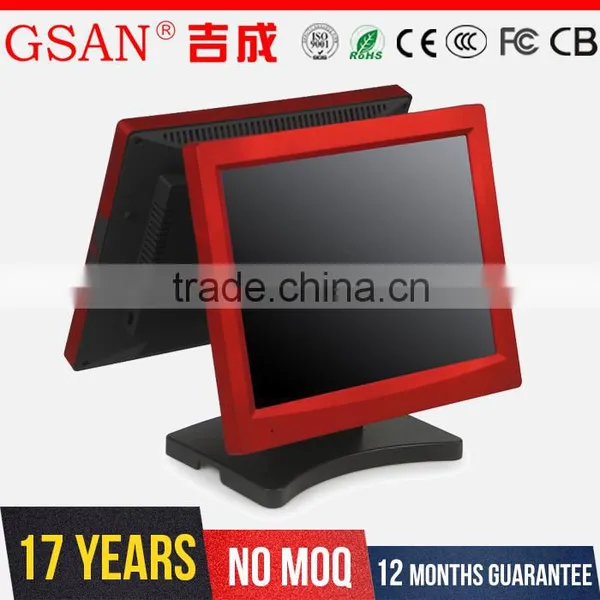 15 Inch Touch Double Screen Retail Pos System