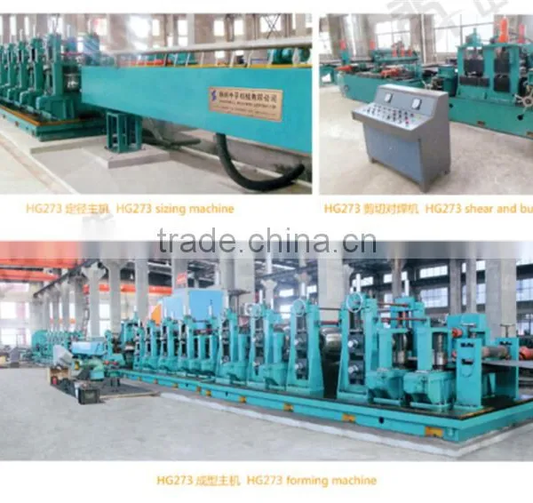 HG273 No-Burr Pipe Cutting Machine Wrought Iron Machine