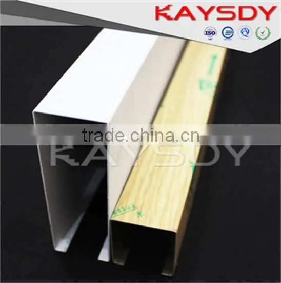 ceiling baffle,aluminum linear baffle ceiling