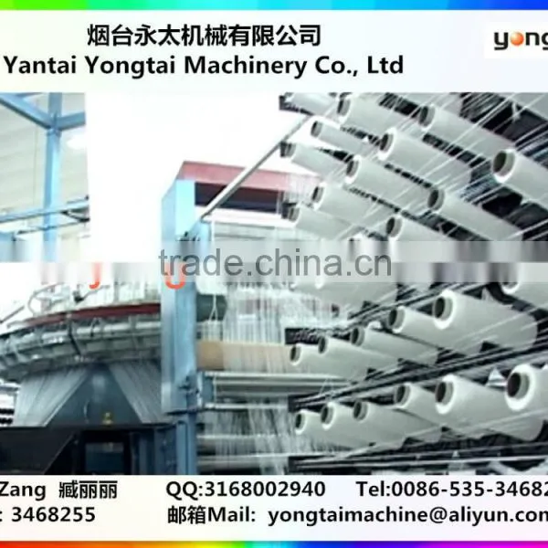 Plastic Tarpaulin Making Machine photo-3