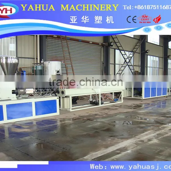 PVC Plastic Pipe Production Line / PVC Pipe Production Line / Pipe Production Line/making Machine photo-3