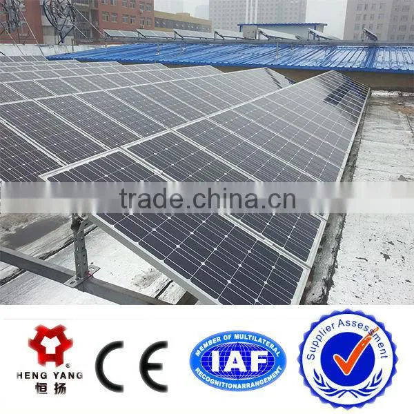 Solar Bracket/Solar Panel Mounting Bracket/Photovoltaic Stents