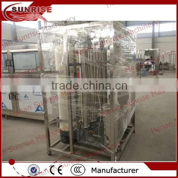 48 High quality 15kg oil filling machine 0086 13721438675