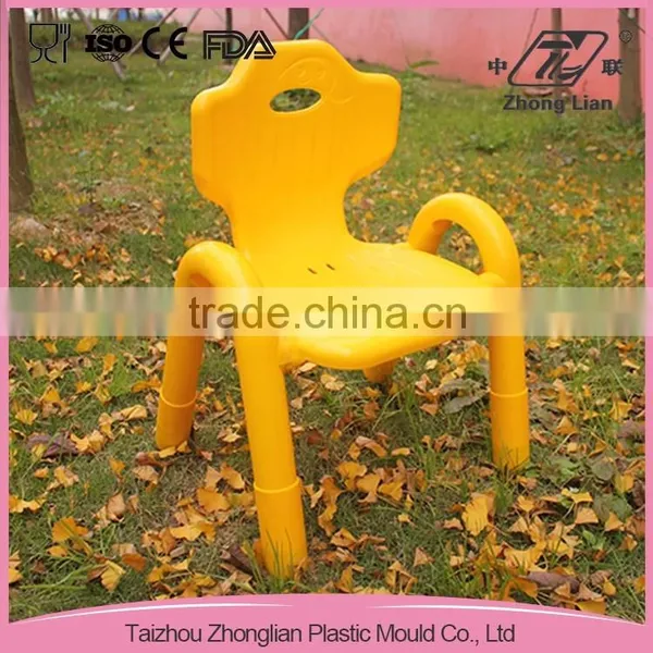 29cm SH Children Armrest Stackable Plastic Chair photo-4