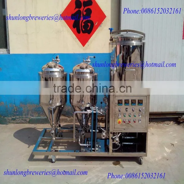 High Quality Beer Brewing Equipment With High Quality Welding