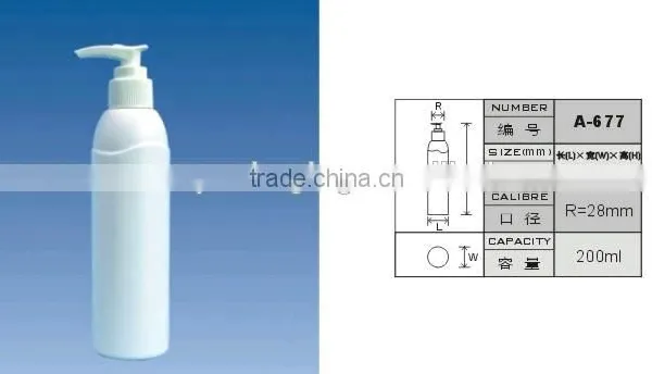 200ml Empty Shampoo HDPE Bottle With the Pump Fashion Shampoo Bottle photo-2