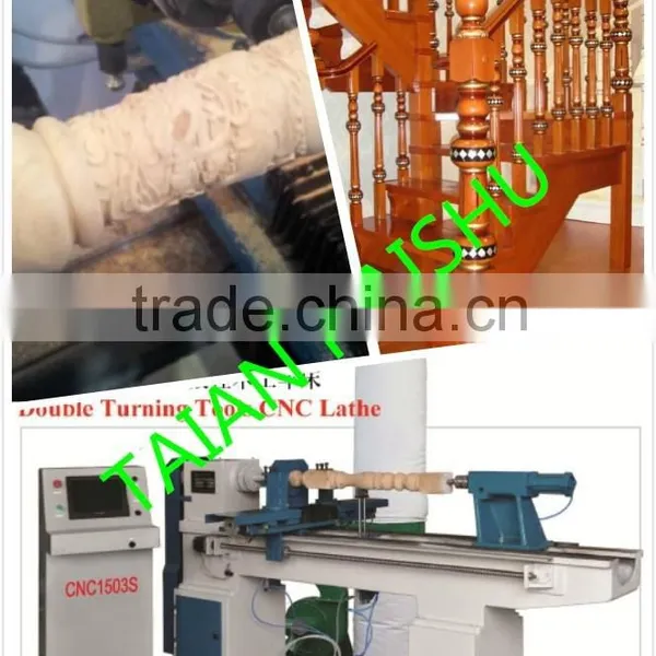 Cnc Engraving Machine CNC1503S CNC Woodworking Lathe With CE Certification photo-2