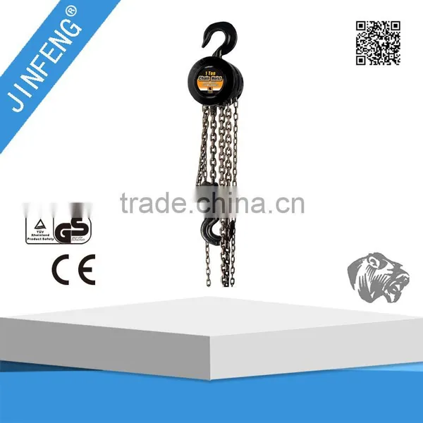 3ton 3m Tower Crane Hoist Truss Chain Hoist Price photo-3