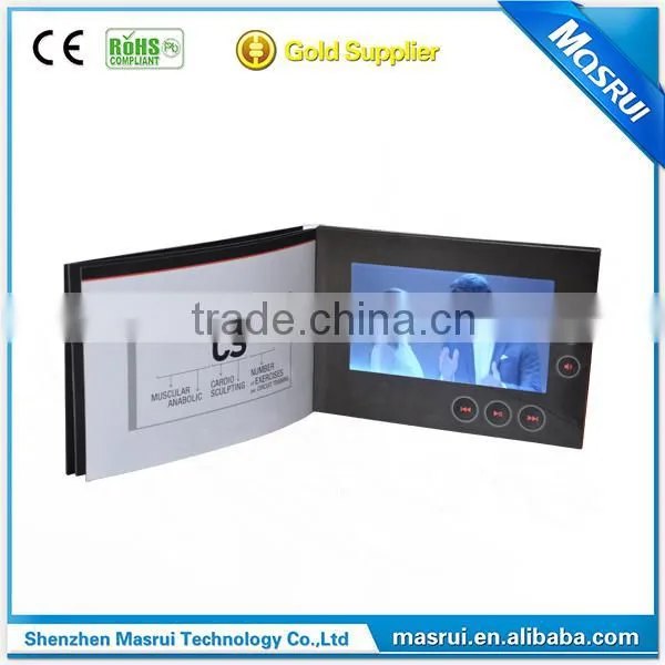 POS Video, Tent Fold 7"video Mailer ,Makes Your Print Talk, Sing and Move photo-4