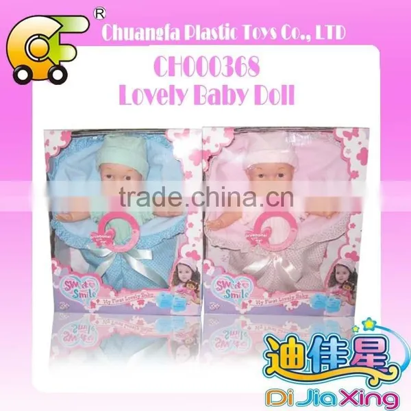 10 Inch Cotton Body Dolls Lovely Vinyl Baby Dolls With Sound photo-3