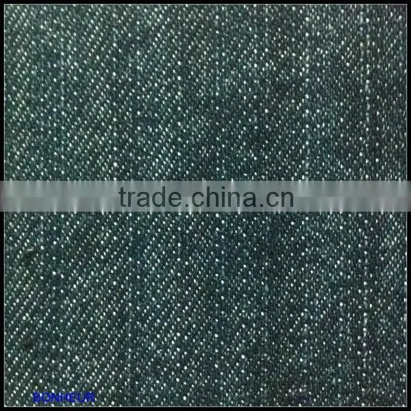 short slub cotton poly jeans denim fabric