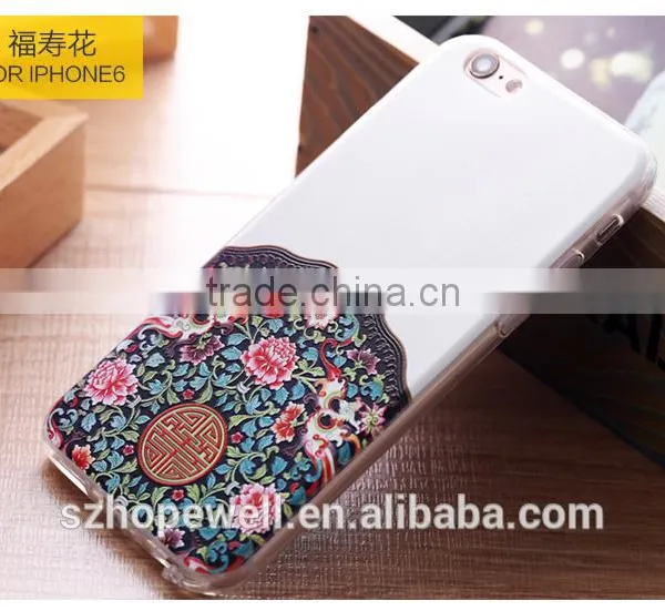 Customize Printing Back Case for Smartphone for Iphone 6, for Iphone 6S photo-3