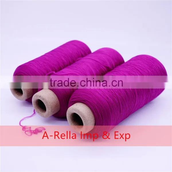 woven yarn 100% nylon materials 100D/2 nylon yarn