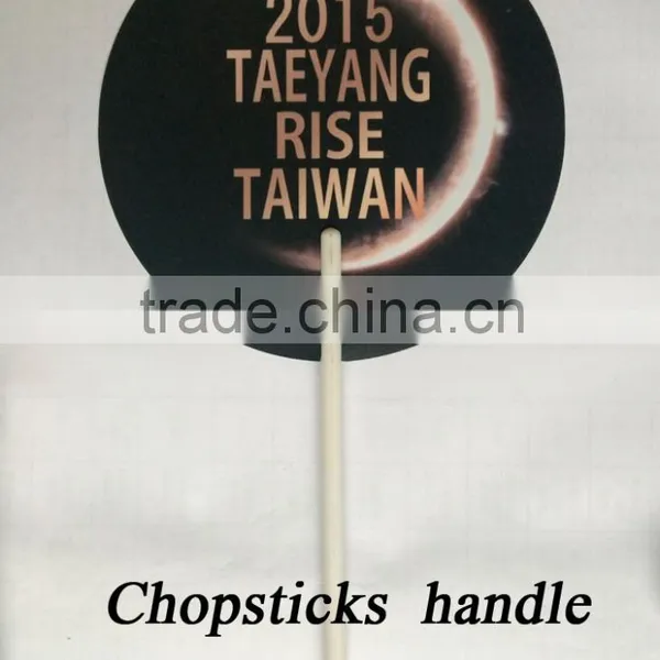 PP Fan for Promotion and Gifts photo-6