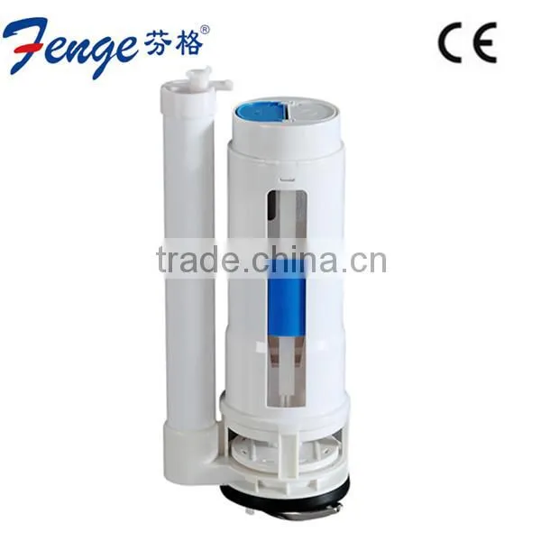 Supply Concealed Cistern Entry Inlet Outlet Valve in Xiamen Factory photo-2