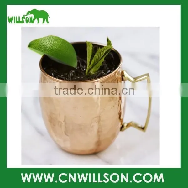 450ml Aluminum Copper Mug,China Wholesale Aluminum Copper Mug photo-2