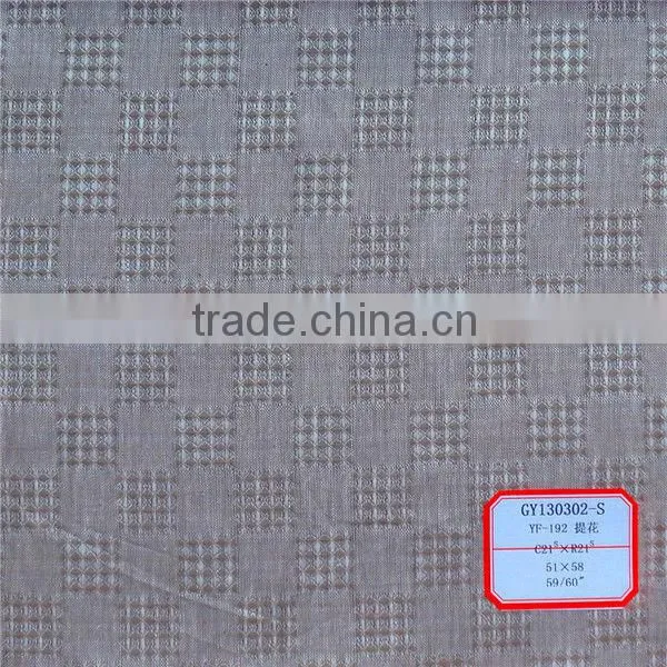 Yarn Dyed Dobby Ramie Cotton Fabric