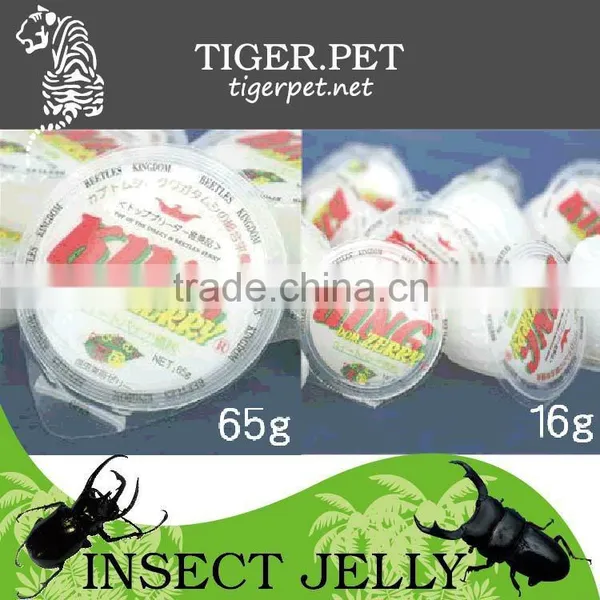 2015 New Products Assorted Mini Fruit Jelly photo-3