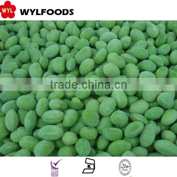 Grade A Soybean Kernel Iqf Price for Sale photo-6