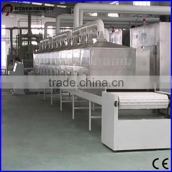Automatic Continuous Herb Microwave Machine /collagen Dehydrator and Sterilizer---made in China photo-5