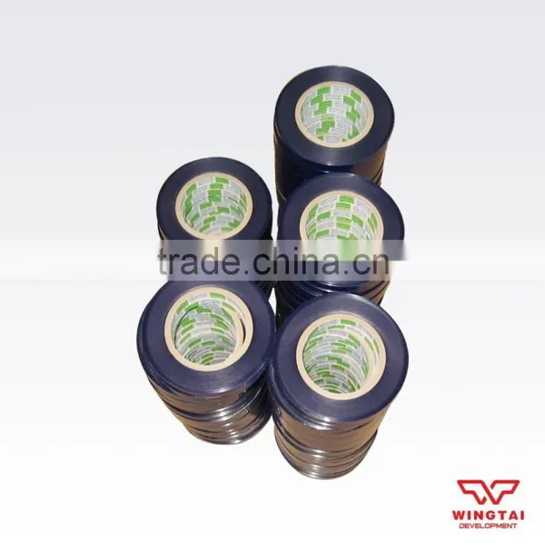 Nitto Tape SPV-225 Thick0.08mm photo-3