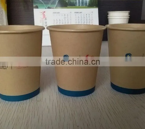 Biodegradable Wheat Straw Disposable Paper Coffee Cup photo-2