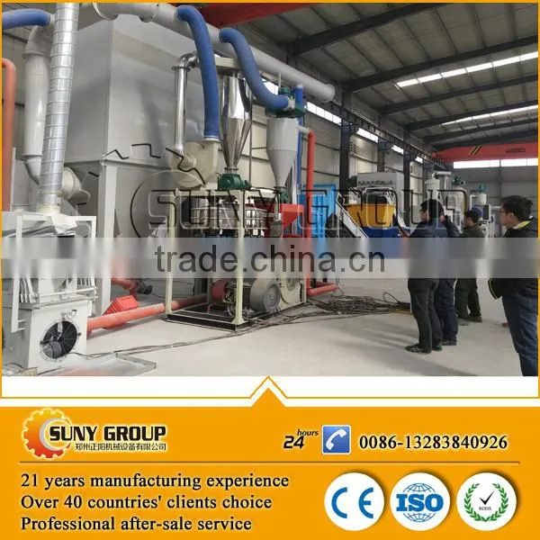 Low Electricity Consumption Hoist Wood Charcoal Furnace photo-6