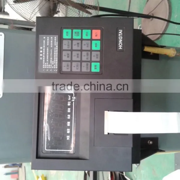 Carton Box Stretch Film Shrink Wrapping Machine/Mini Box Wrapping Machine photo-5