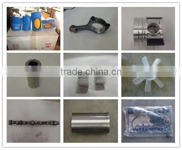 We Sell All Kinds of Jinma Accessories