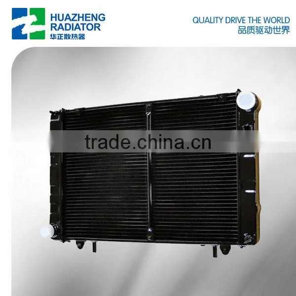 GAZ Gazel Car Radiators Parts - GoldSupplier