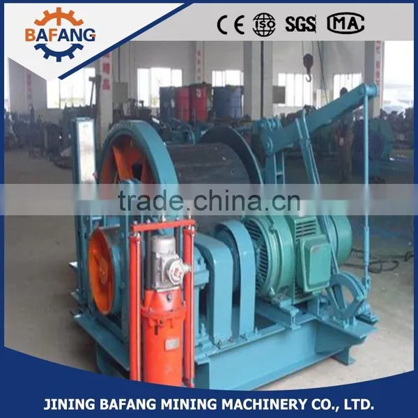 Factory Direct Sale Coal Mining Electric Multi Purpose Doubel Speed Winch photo-3