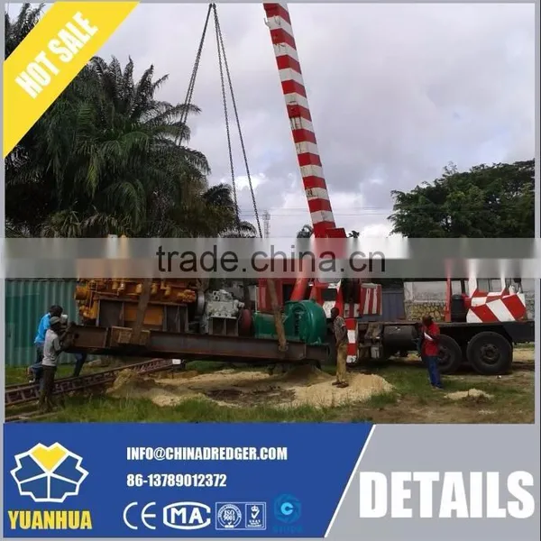 Dredge for Beach Dredging photo-3