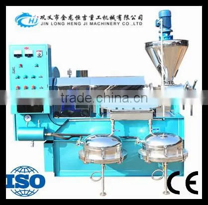 Palm Kernel Groundnut Oil Extraction Machine Price Automatic Screw Soybean Oil Press Machine Price