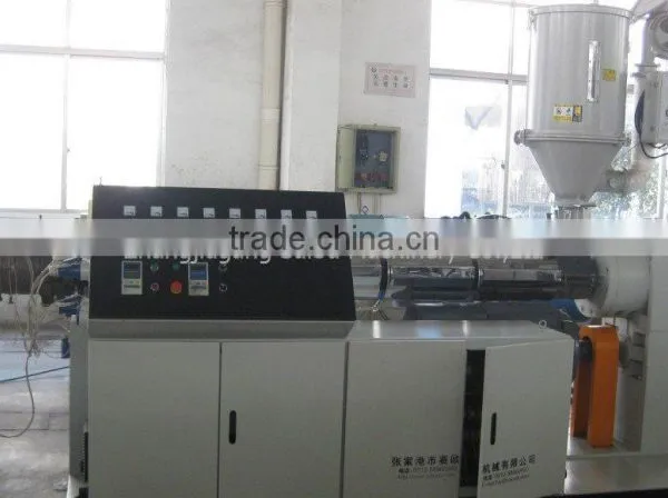 Pipe Vacuum Degassing Extruder Machine to Make Pipes,pellets photo-2
