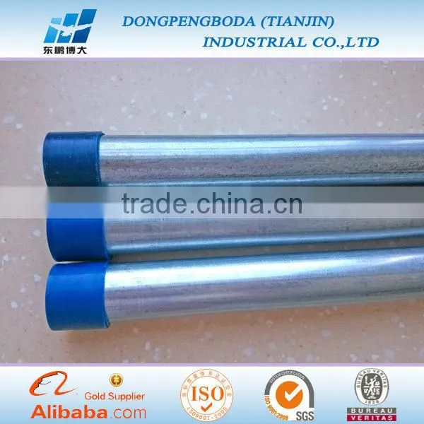 DPBD Hot Sale UL Rigid Steel Tube Galvanized Rsc Tube photo-3