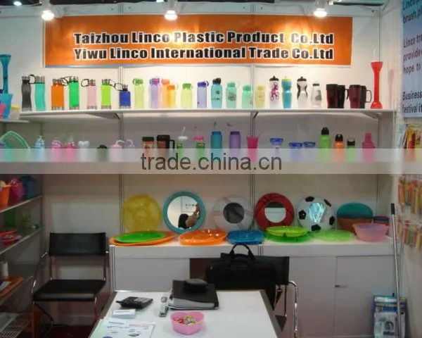 Trade Agent