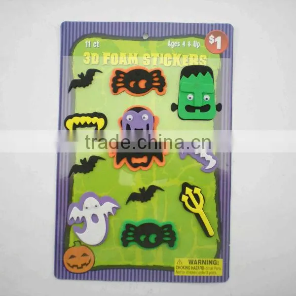 3D Foam Stickers
